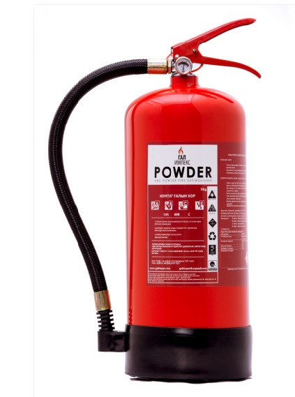 ISO ABC - 8кг галын хор 